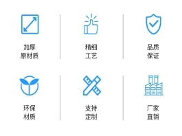 正压送风风机
